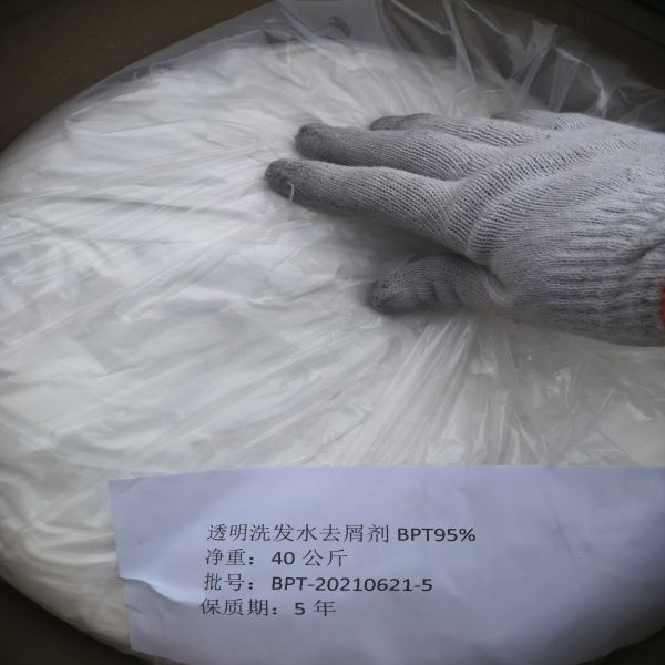Bispyrithione