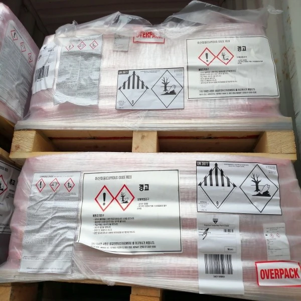 Red Copper Oxide