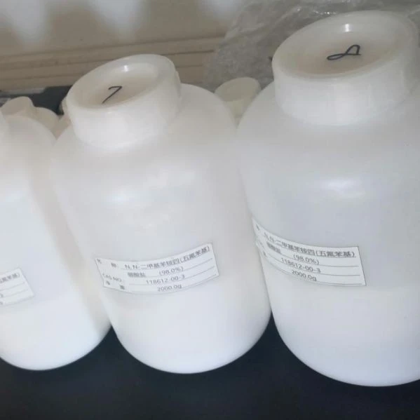 Dimethylanilinium tetrakis pentafluorophenyl borate