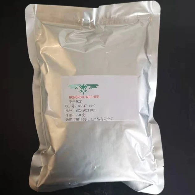 Medetomidine3