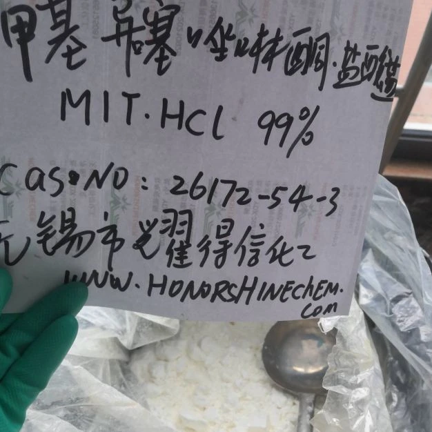 MIT HCL (2)