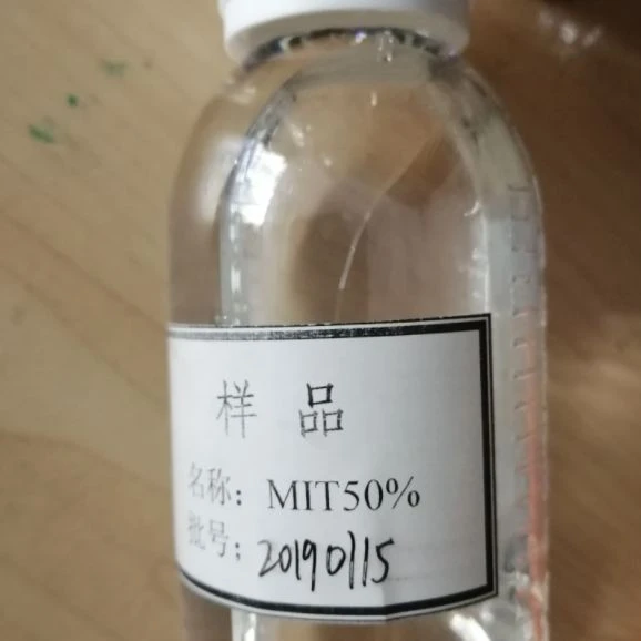 MIT