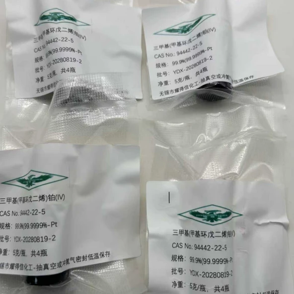 product-592-592