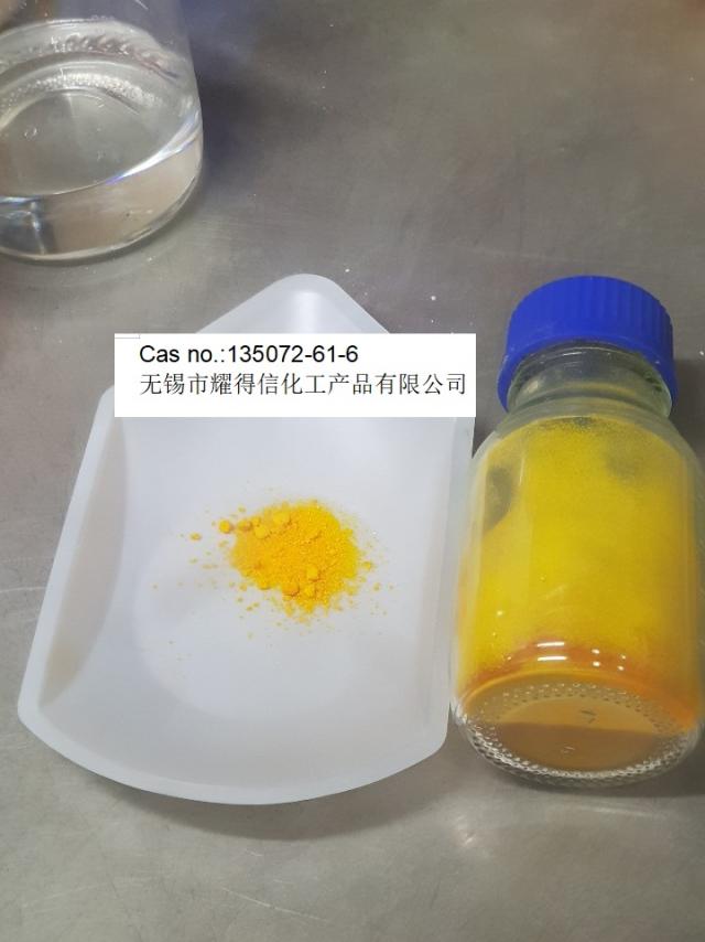 product-640-854 product-640-854