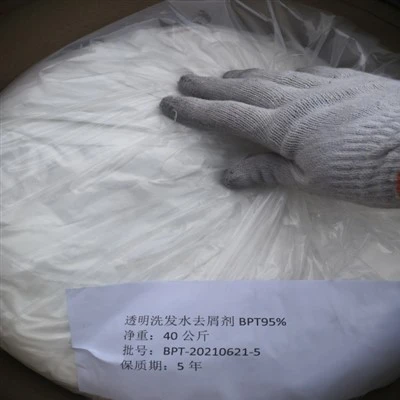 Bispyrithione