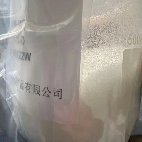 Tungsten hexacarbonyl（2）