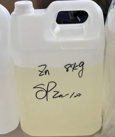 Zinc Acrylate Self Polishing Polymer suppliers
