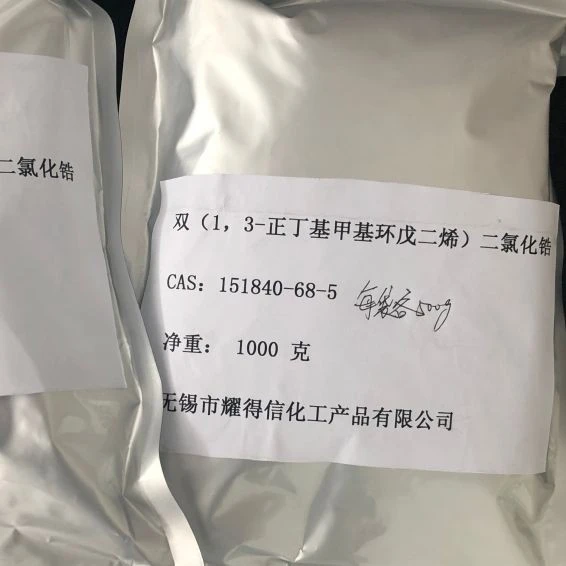 zirconium dichloride 3